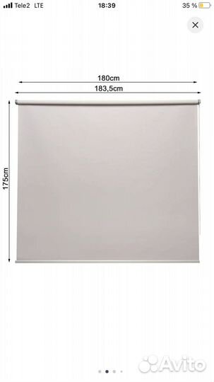 Рулонная штора belem блэкаут