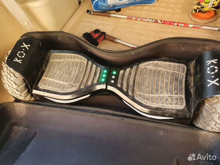 Гироскутер бу