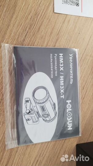 Новый Магнифер holosun hm3x. Оригинал