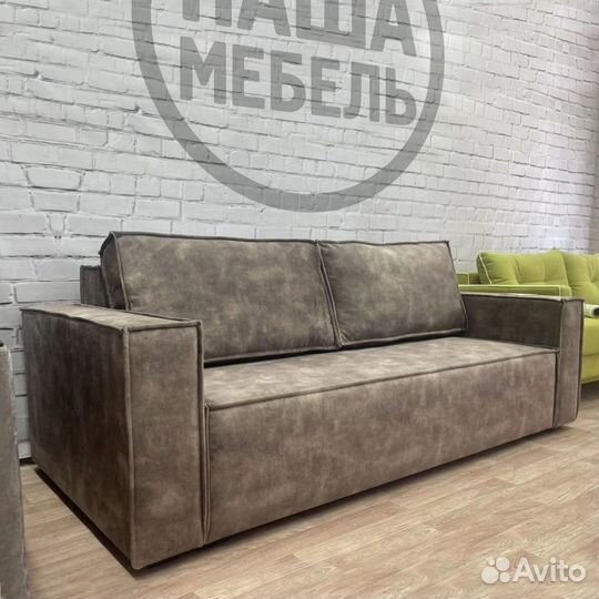 Диван минимал