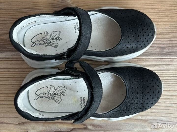 Туфли Котофей 30