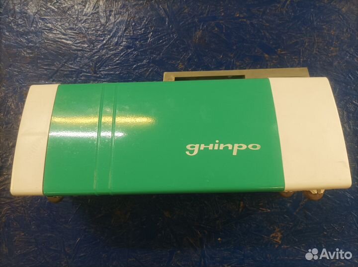 Пылесос Днипро СССР 1973г