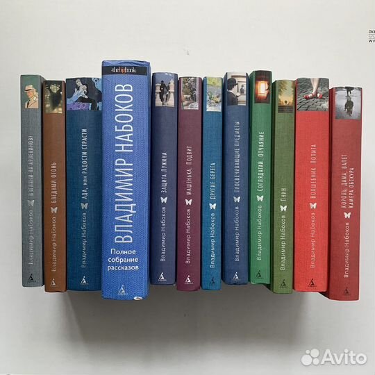 Собрание сочинений Набокова (Азбука)