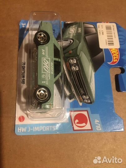 Hot Wheels 71 Datsun 510