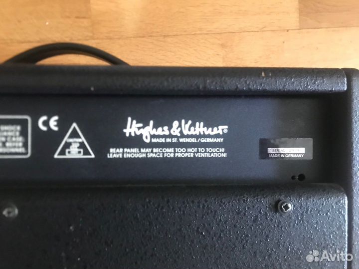 Комбоусилитель