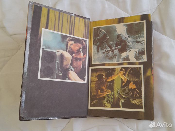 Книга серии бг Коммандо, Мыс страха 1993 г.в