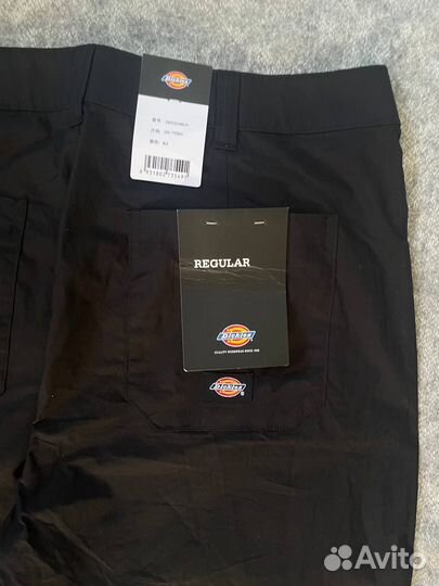 Шорты dickies