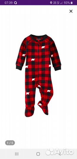 Продам комбезик