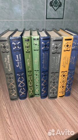 Библиотека приключений 1981-1985 годов издания,Мос