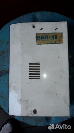 Блок бесперебойного питания