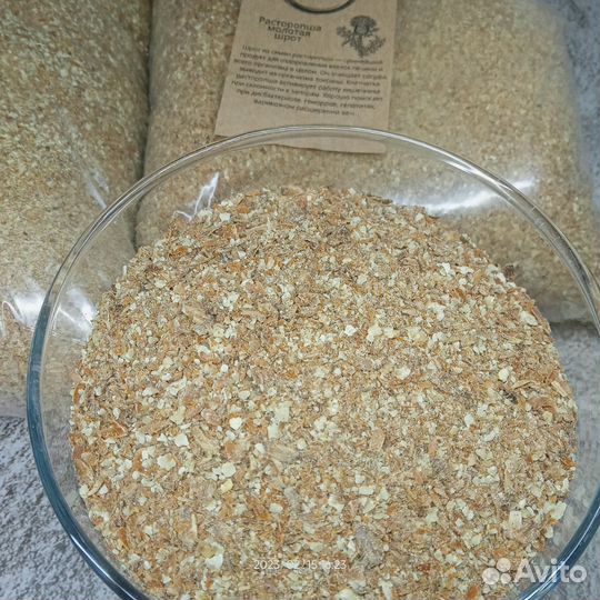 Шрот Расторопши