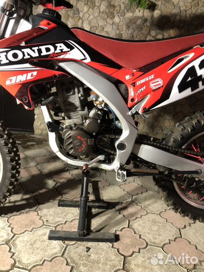 Motoland 250XR Rro