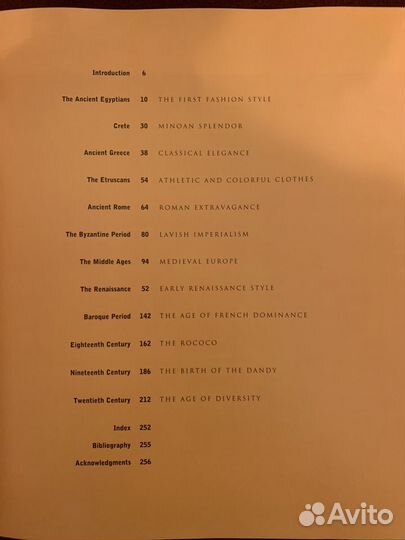 История моды, костюма. history of fashion, costume