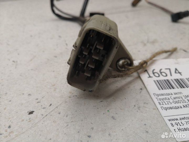 Проводка АКПП Toyota Camry MCV30L 1mzfe