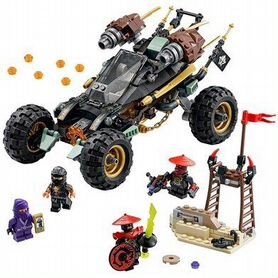 Lego ninjago 70589