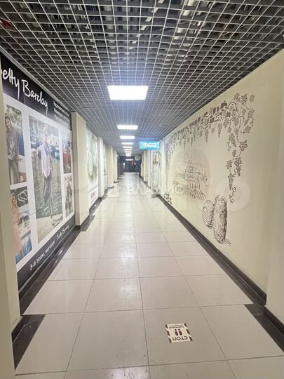 Продам помещение свободного назначения, 50.6 м²