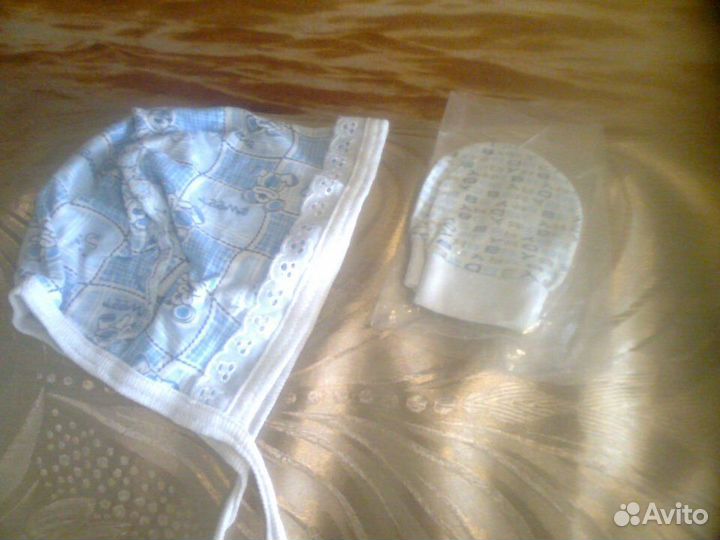 Маме и дитя -вещи пакетом. Песочный набор