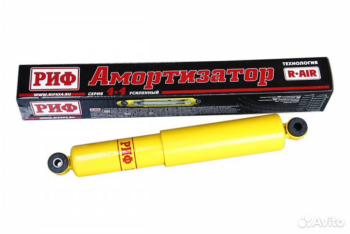 Амортизатор на УАЗ Хантер передний лифт 50 мм риф