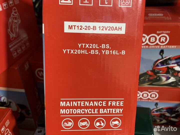 Аккумулятор ytx20l-BS AGM