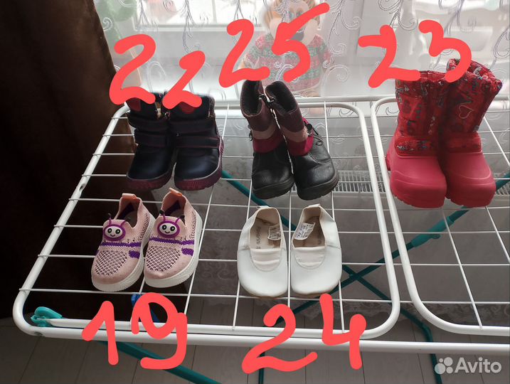 Вещи для девочки мешком