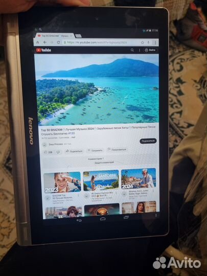 Планшет Lenovo Yoga Tablet 10