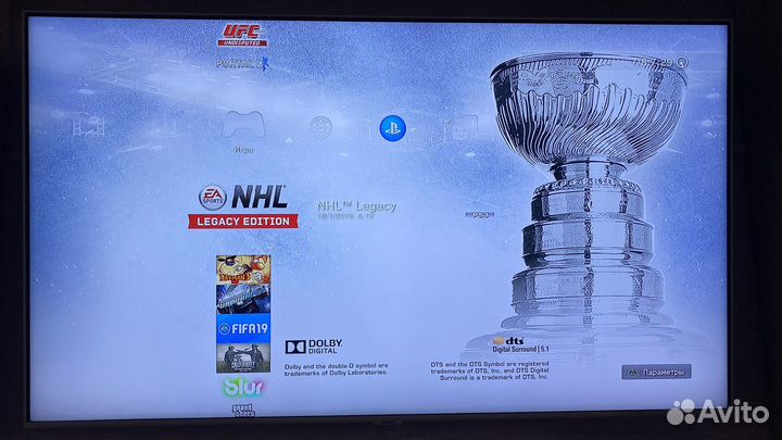 Игровая приставка ps3 slim 320Gb