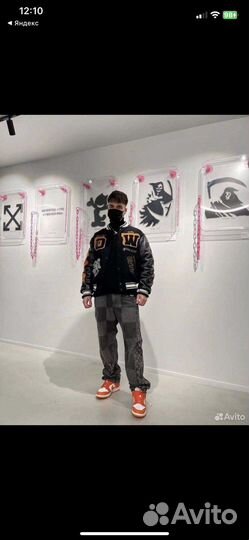 Бобмер Off White