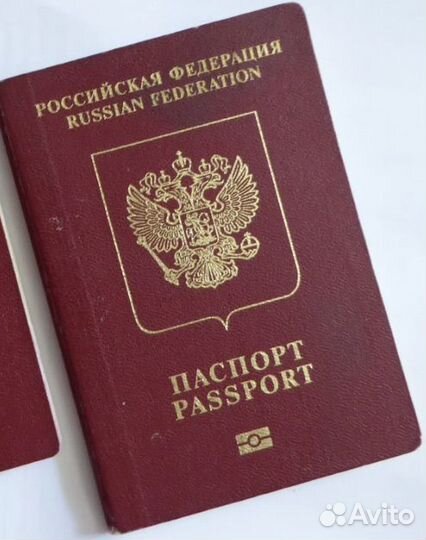 Визы (запись) в Германию и Швейцарию, шенген весь