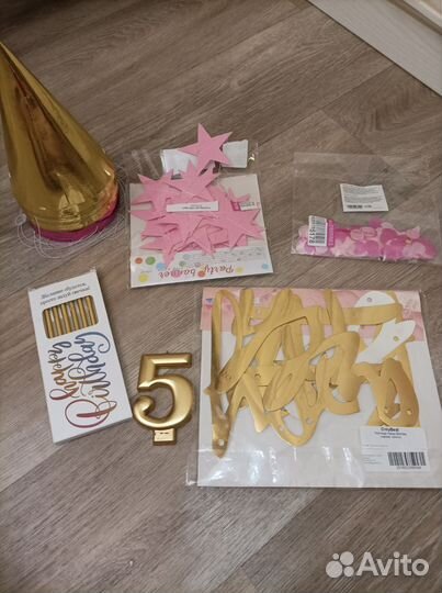 Аксессуары для дня рождения девочки
