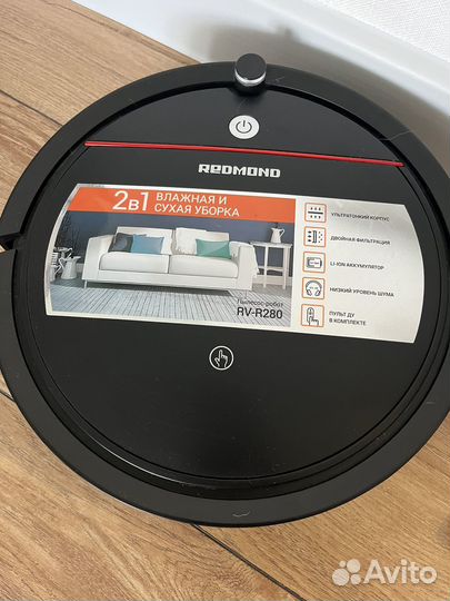 Робот пылесос redmond rv-r280