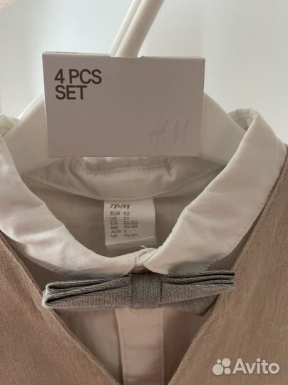 Нарядный костюм для мальчика 92