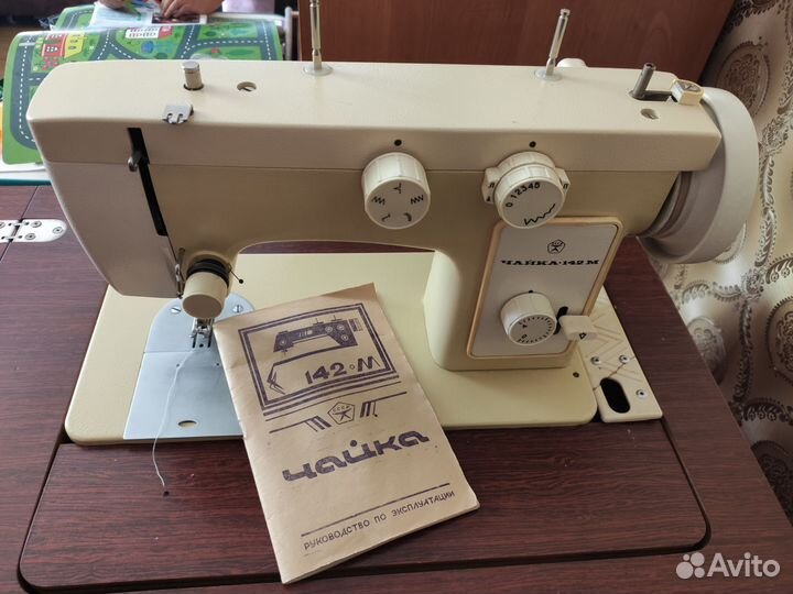 Швейная машинка бу электрическая