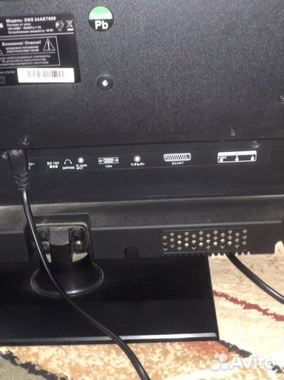 Телевизор DNS 24 диагональ