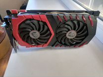 Gtx 1070ti 8gb