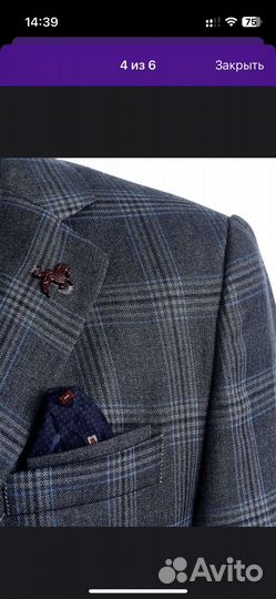 Костюм школьный на мальчика 146-152