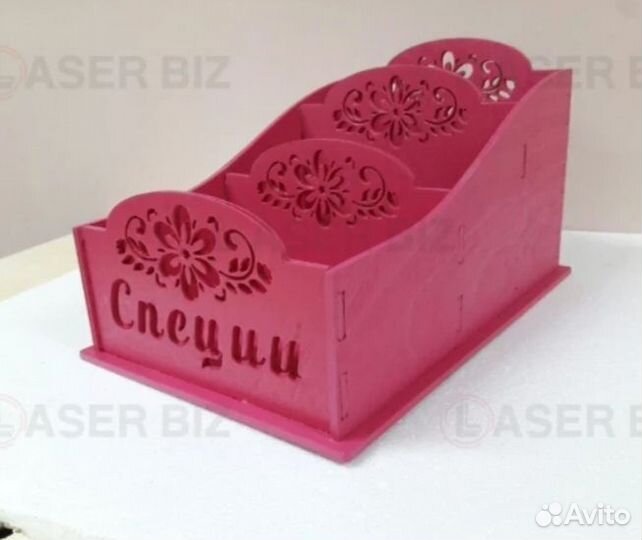 Подставка для специй