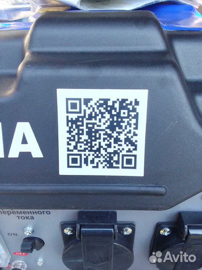 Генератор yamaha