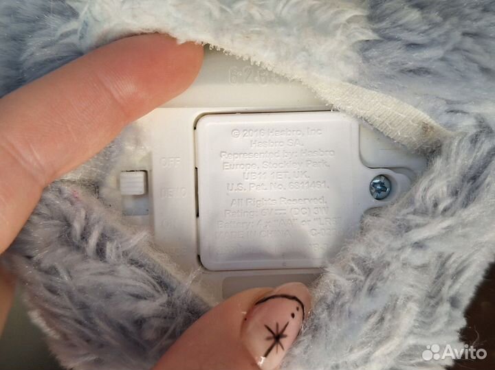 Furreal friends кошка Бутси