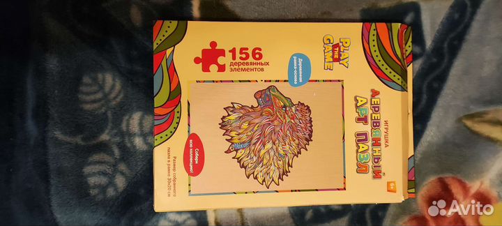 Деревянные пазлы