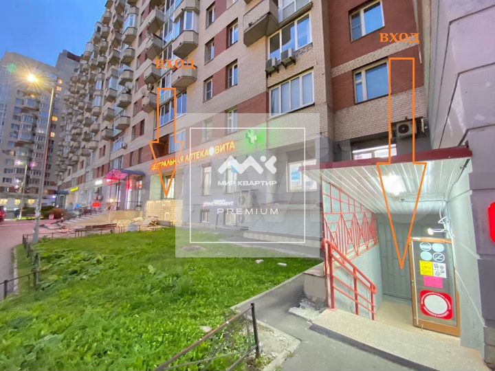 Сдам торговое помещение, 160 м²