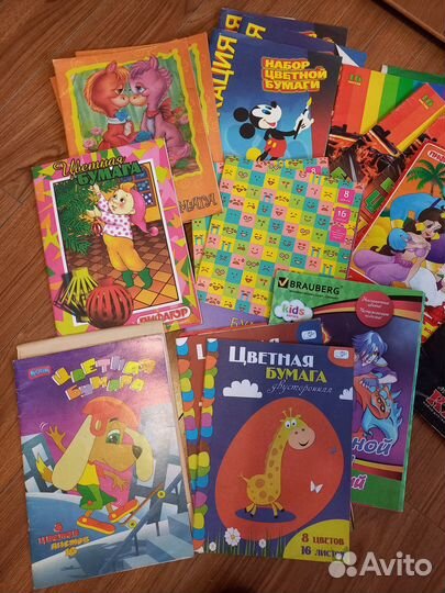 Канцелярские принадлежности