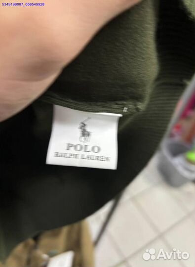 Водолазка Polo Ralph Lauren