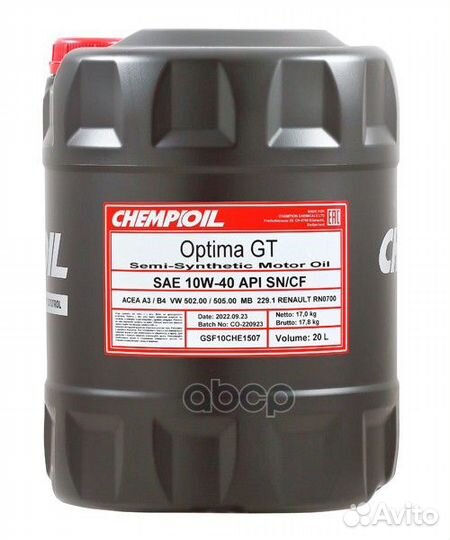 10W-40 Optima GT SN/CF(CH-4), A3/B4, 20л (полус