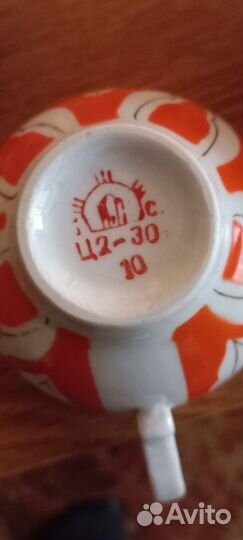 Редкий набор чайных пар 20 века