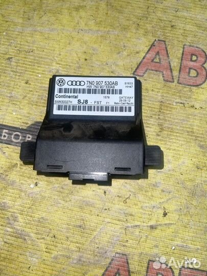 Блок комфорта Skoda Octavia A5 cdab 2012