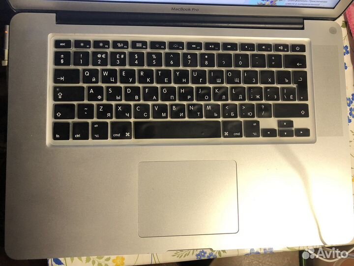 MacBook Pro 15” 3,06 ghz, 8Gb ssd 256 gb