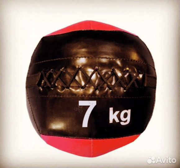 Мяч, Медбол