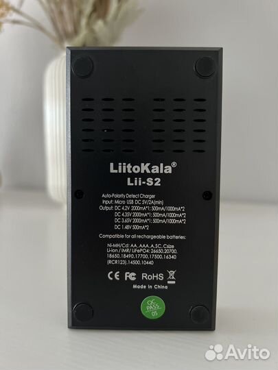 Зарядное устройство LiitoKala Lii-S2