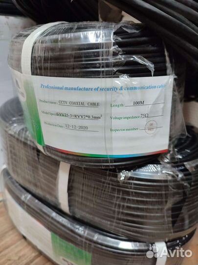 Кабель для видеонаблюдения BNC +DC