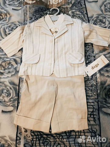 Костюм нарядный для малыша Daga 68 см